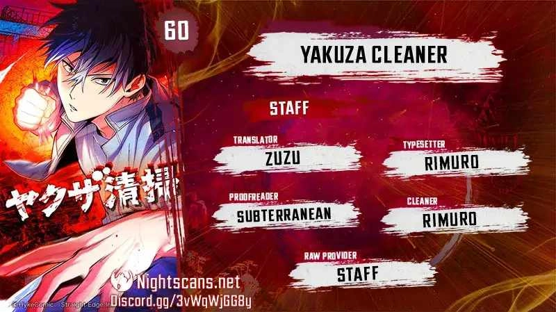 Yakuza Cleaner Chapter 60 1